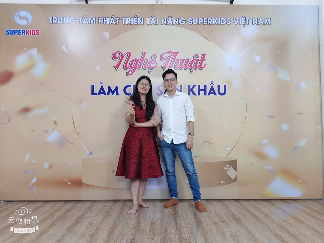 Nghệ Thuật: Làm Chủ Sân Khấu