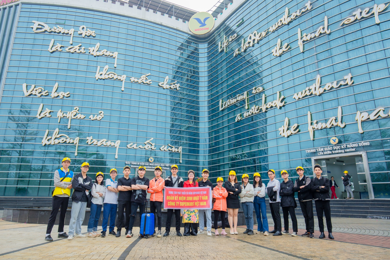 Chương trình mừng sinh nhật Trung tâm phát triển tài năng Superkids Việt Nam tròn 7 tuổi.