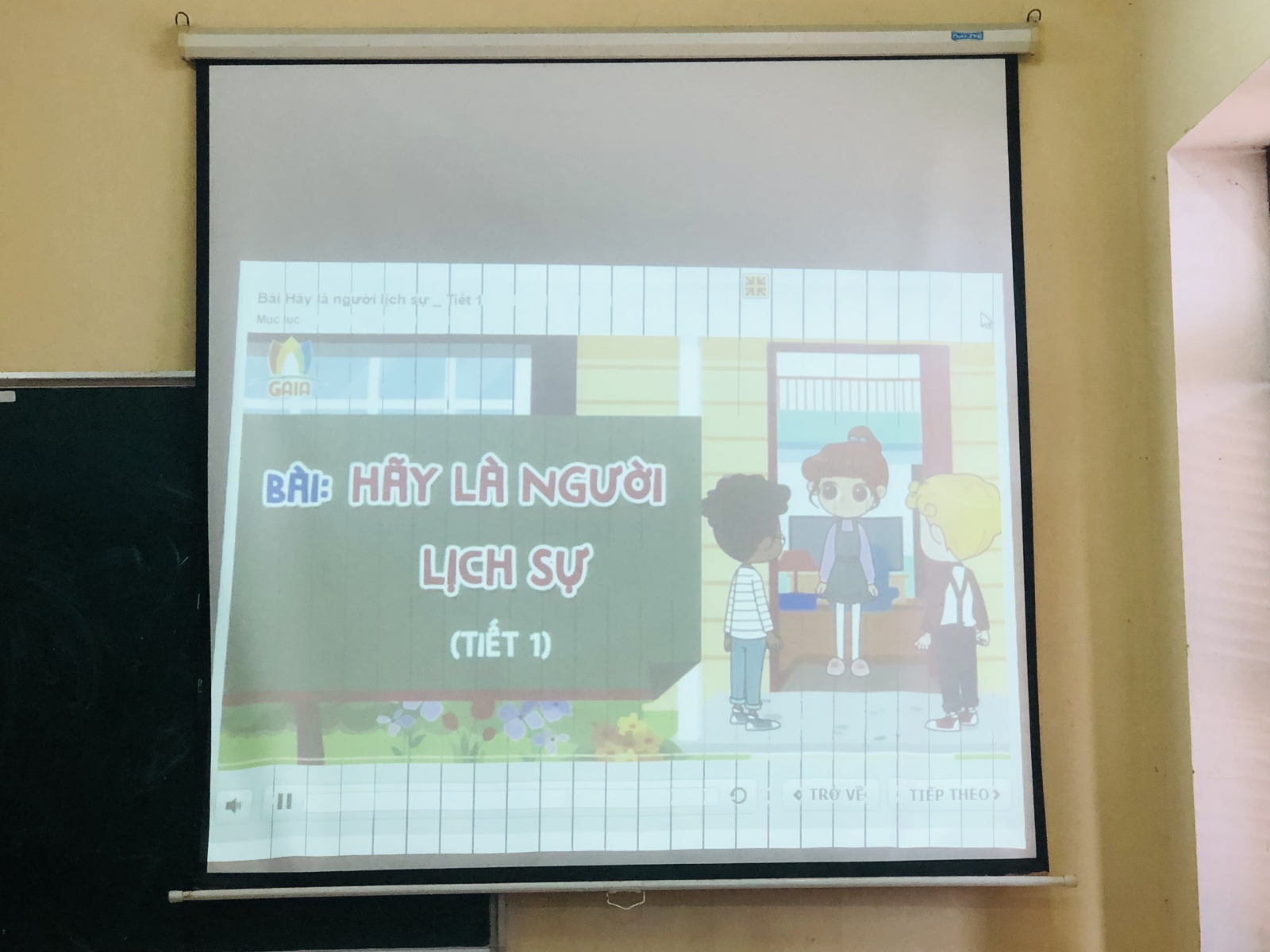 Tên chủ đề trên phần mềm kỹ năng sống GAIA với màu sắc thiết kế bắt mắt.